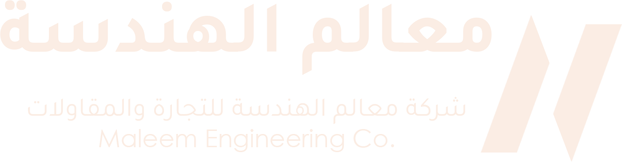 شركة معالم الهندسة للتجارة والمقاولات